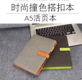 定制礼盒套装新款商务创意磁扣a5活页记事本笔记本定制广告礼品